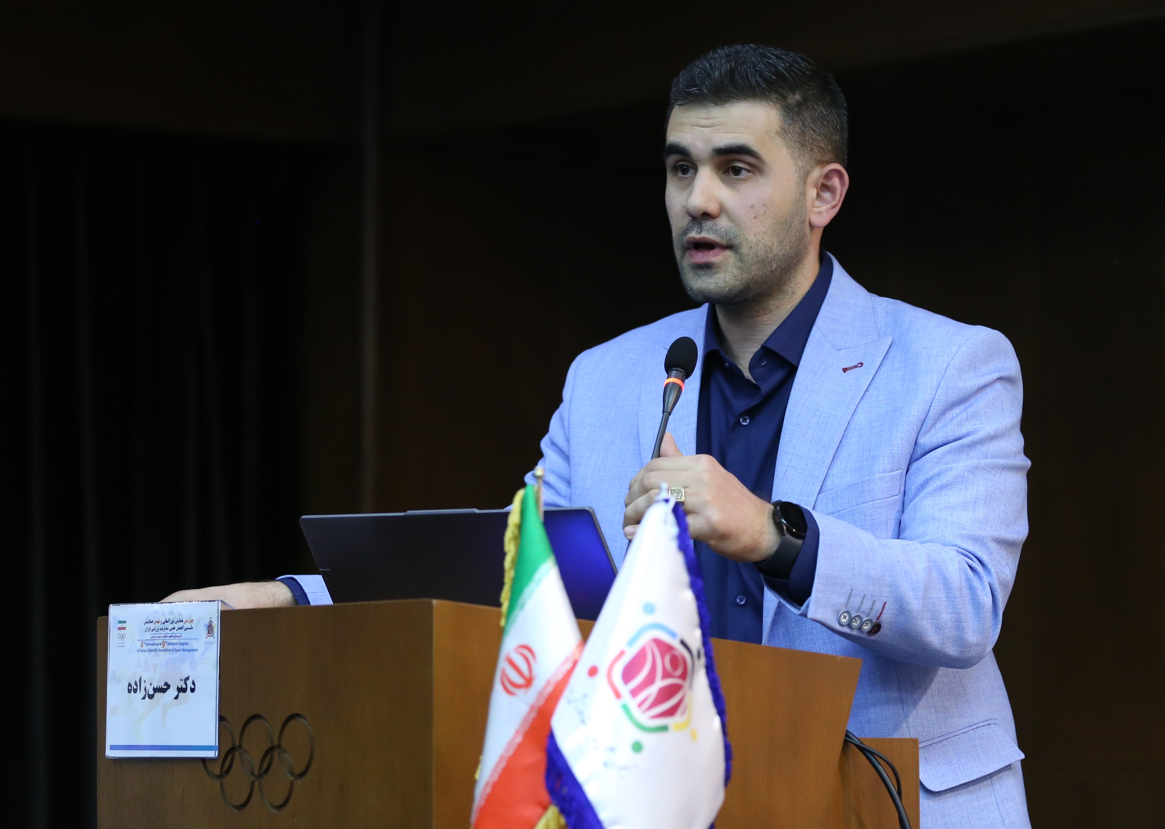 دکتر نیما